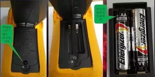 数字万用表中电流档的使用步骤,电工教学万用表档位的用法