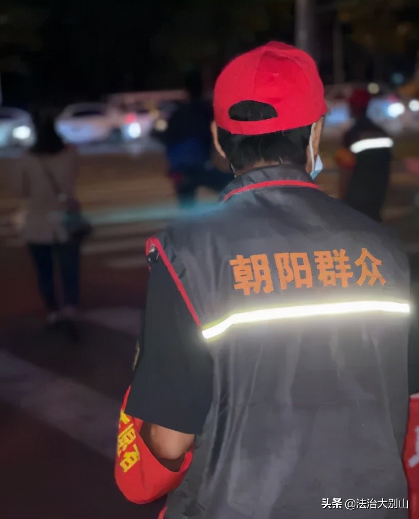 朝阳群众抓间谍,北京朝阳群众抓间谍