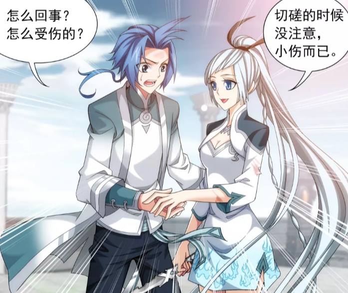 斗破苍穹之大主宰牧尘打败柳慕白,斗破苍穹之大主宰牧尘大结局