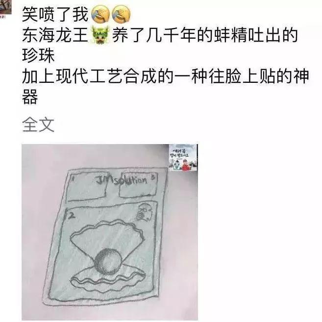 电商法实施朋友圈卖皮包,电商广告法遇职业打假