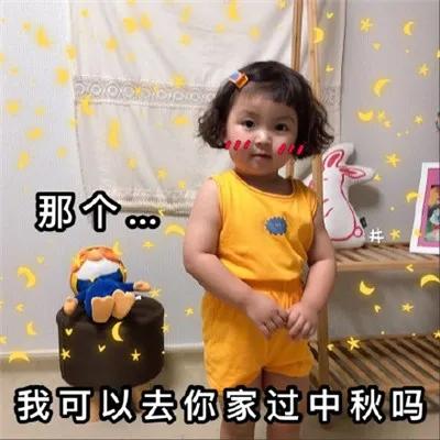 往年炒到天价的香港月饼，今年不香了？