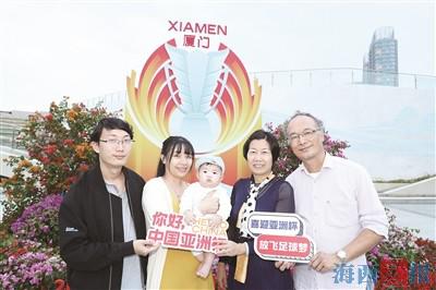 6000球迷现场为国足高唱国歌,百万长沙市民为中国好人打call