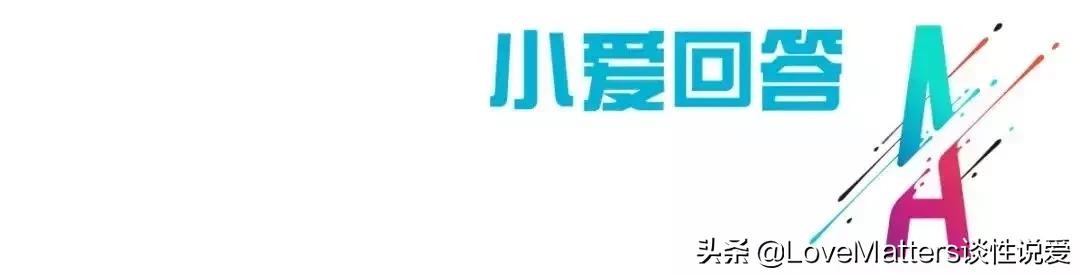 健康知识测试题及答案,验孕棒直接插在马桶的尿里有用吗