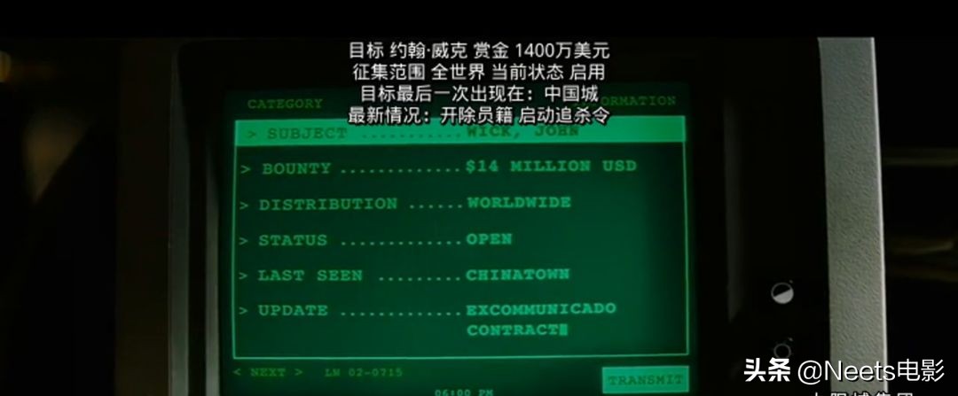 好爽！这绝壁是今年最佳R级片