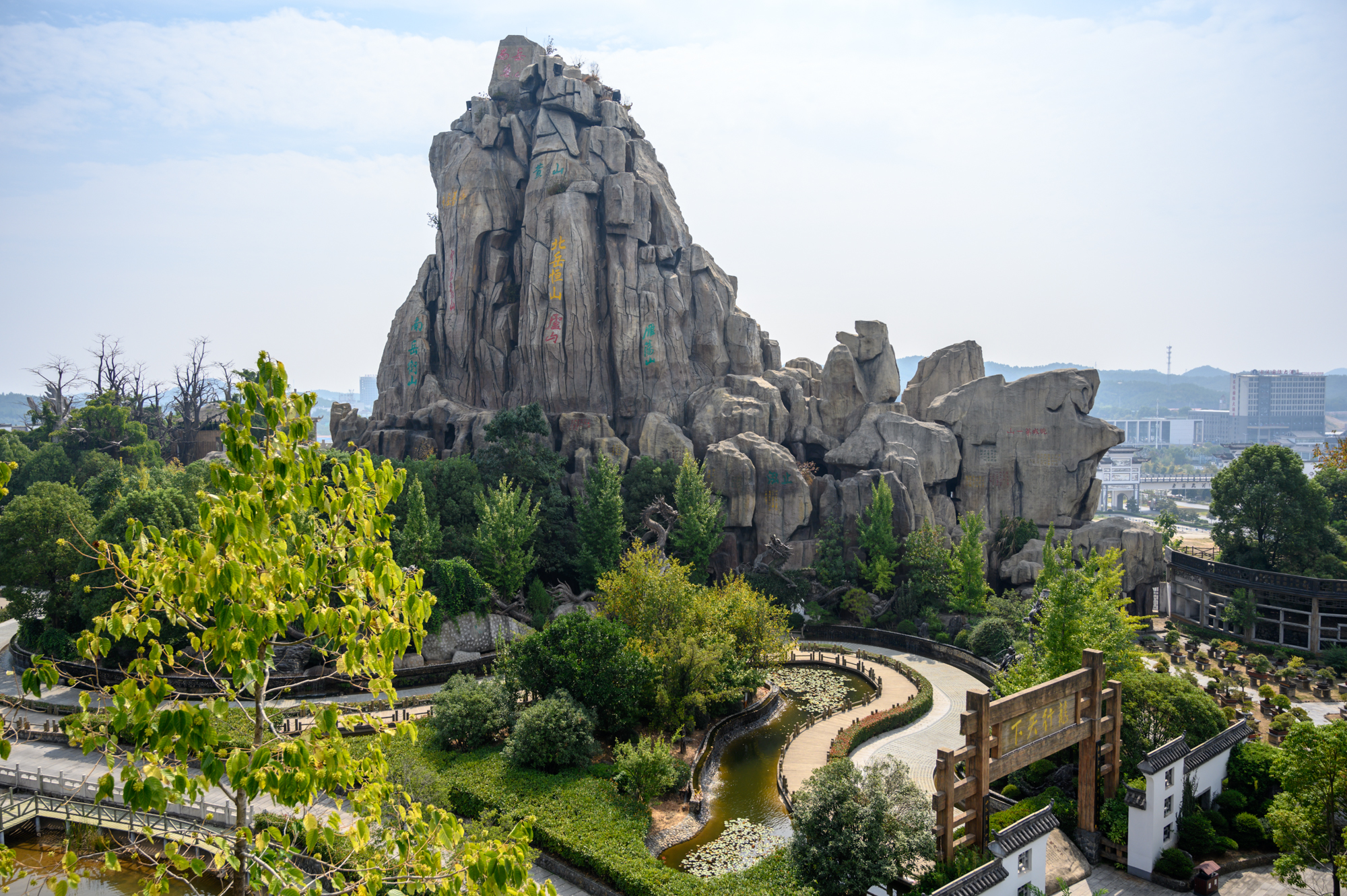 安徽最尴尬的城市,安徽太湖为什么叫太湖