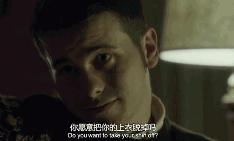 检察官：身上没有伤情，就代表没有遭到性侵吗？