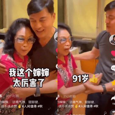 吕良伟跟六十岁老人一起拍视频,吕良伟同几个人跳舞