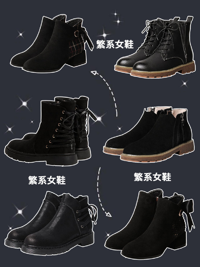 公认最好看的马丁靴品牌,好看的马丁靴第一名