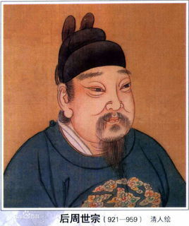 留从效,留从效字号