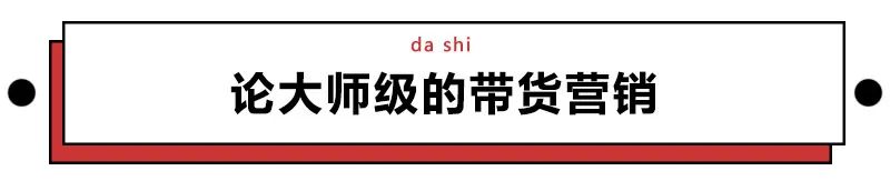 微商营销100句话术文案,微商营销的文案