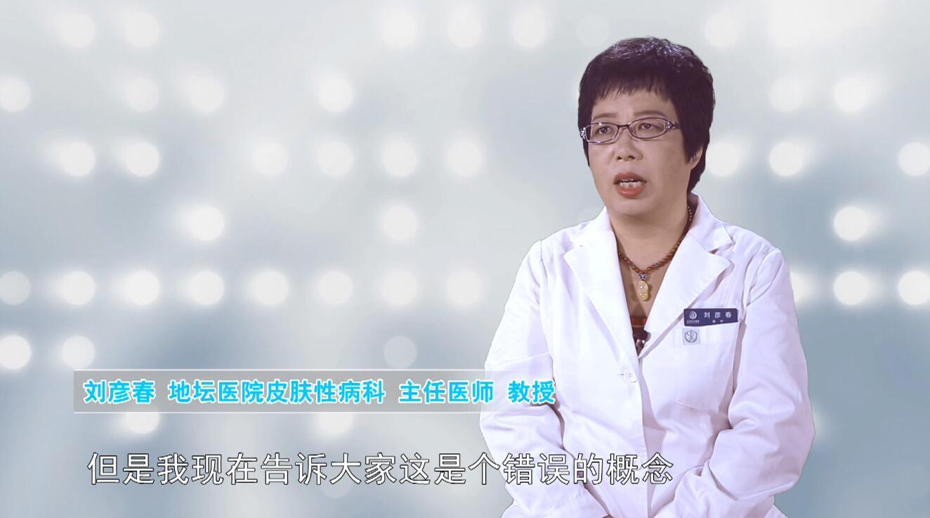 妇科冲洗能洗出虫子吗,女性尿道感染可以洗黄柏液吗