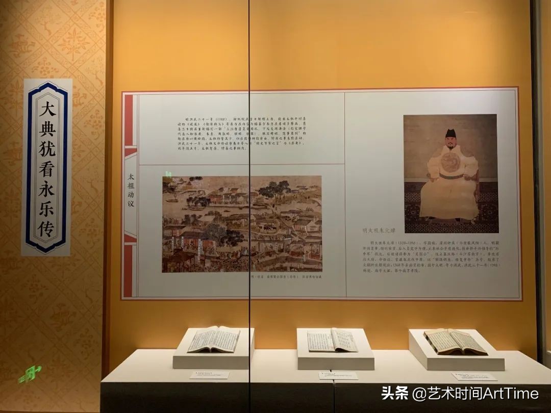 2018年全国十大博物馆精品展览,2012年博物馆十大陈列展览