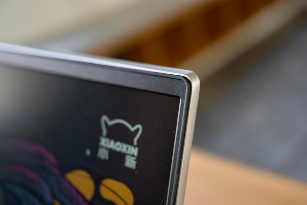 联想小新15测评哪个版本好一点,联想小新15酷睿最新评测