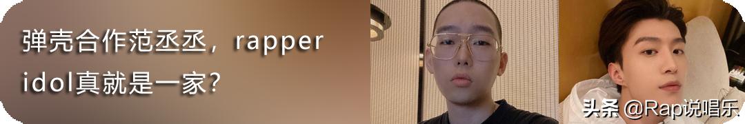 ​意外！因拉黑微博评论，贝贝遭diss“你在跪舔KrisWu”