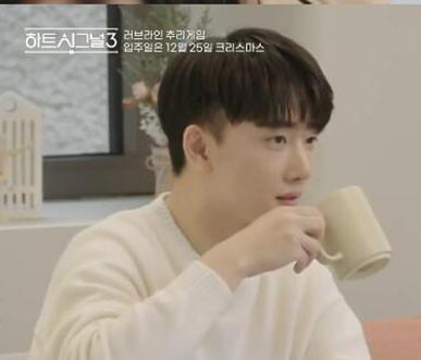 心动3嘉宾,心动3常驻嘉宾