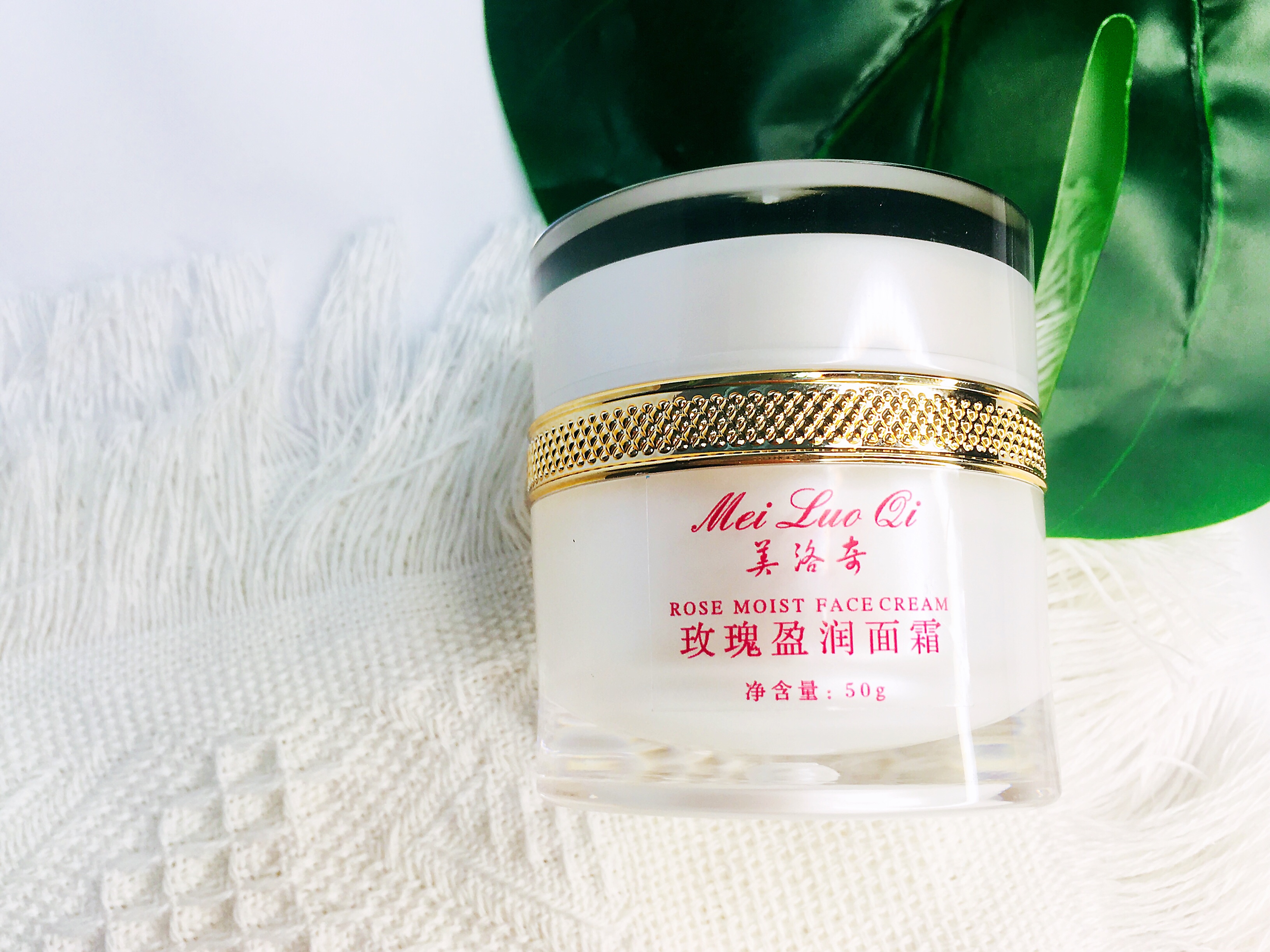 有哪些贵妇级面霜好用,公认好用的大牌4款贵妇面霜