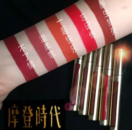 miss大码女装测评,miss的新款气垫