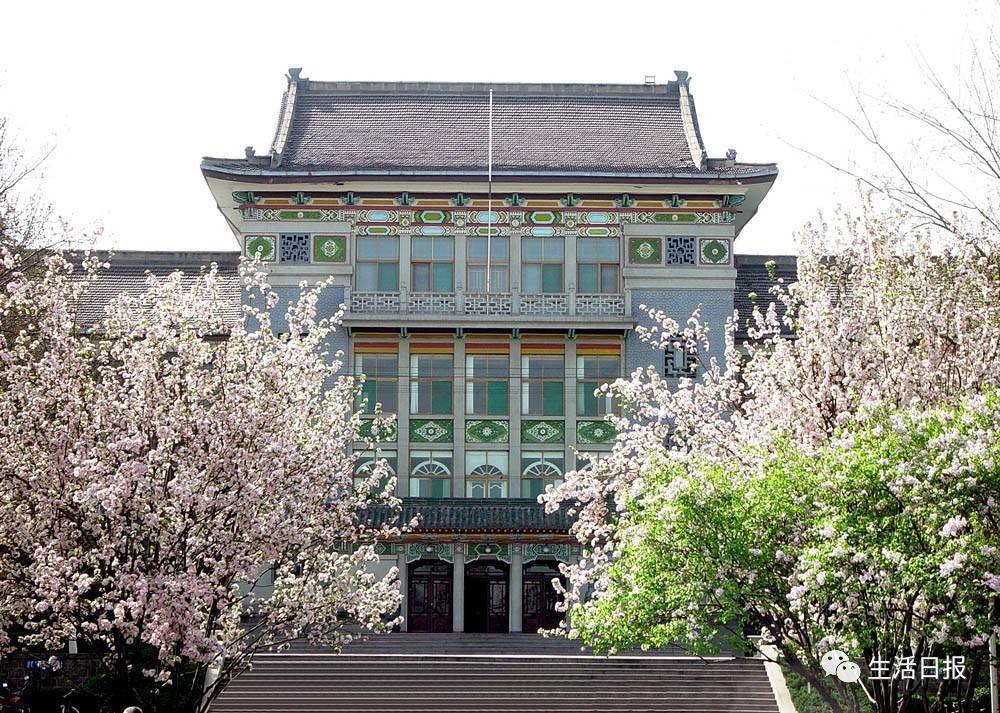 山东省的师范学校,山东师范大学山东省一流课程申报