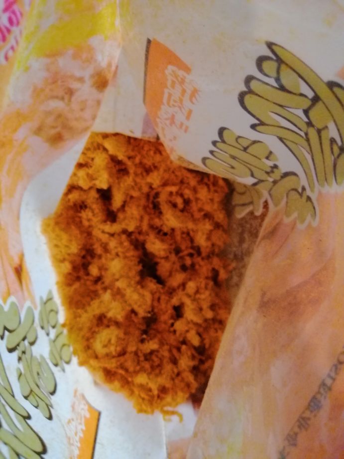 海苔寿司做法教程,家常海苔寿司做法