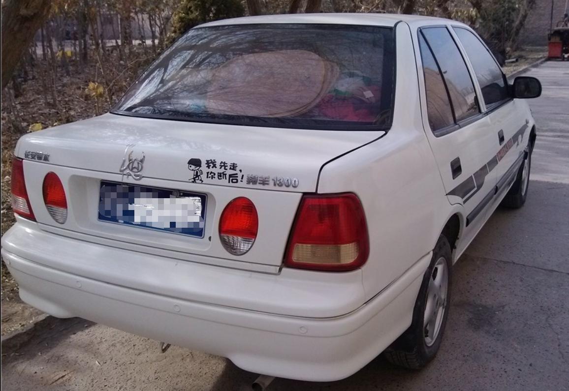 长安铃木汽车为什么停产,长安铃木哪一年退出中国的