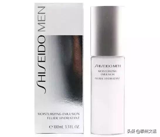 男士护肤美白防晒,男士防晒增白霜哪个品牌效果最好