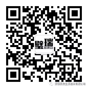 关于醋的故事,醋字的故事