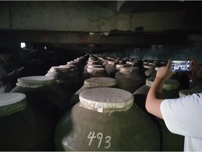 茅台三渡酒厂招商,茅台三渡酒业简介