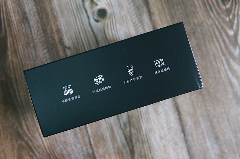 北通阿修罗3有手柄吗,北通阿修罗3手柄缺点