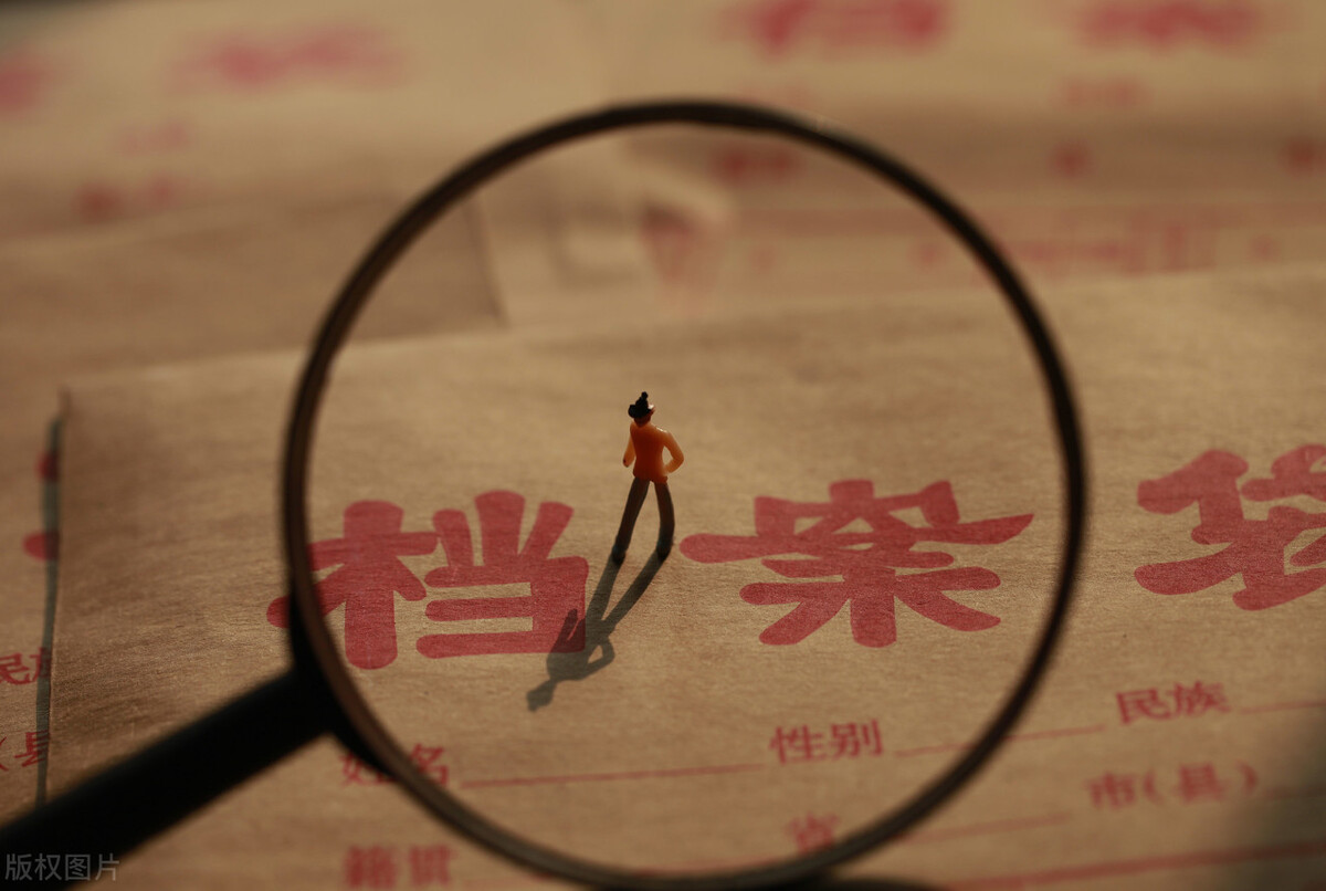 自考生考研档案怎么办,自考生考研档案怎么处理的