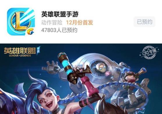 lol手游盲僧4.0开野路线,lol手游盲僧什么时候更新皮肤