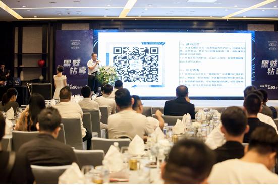 怡口净水黑钻前置,怡口黑钻中央净水机