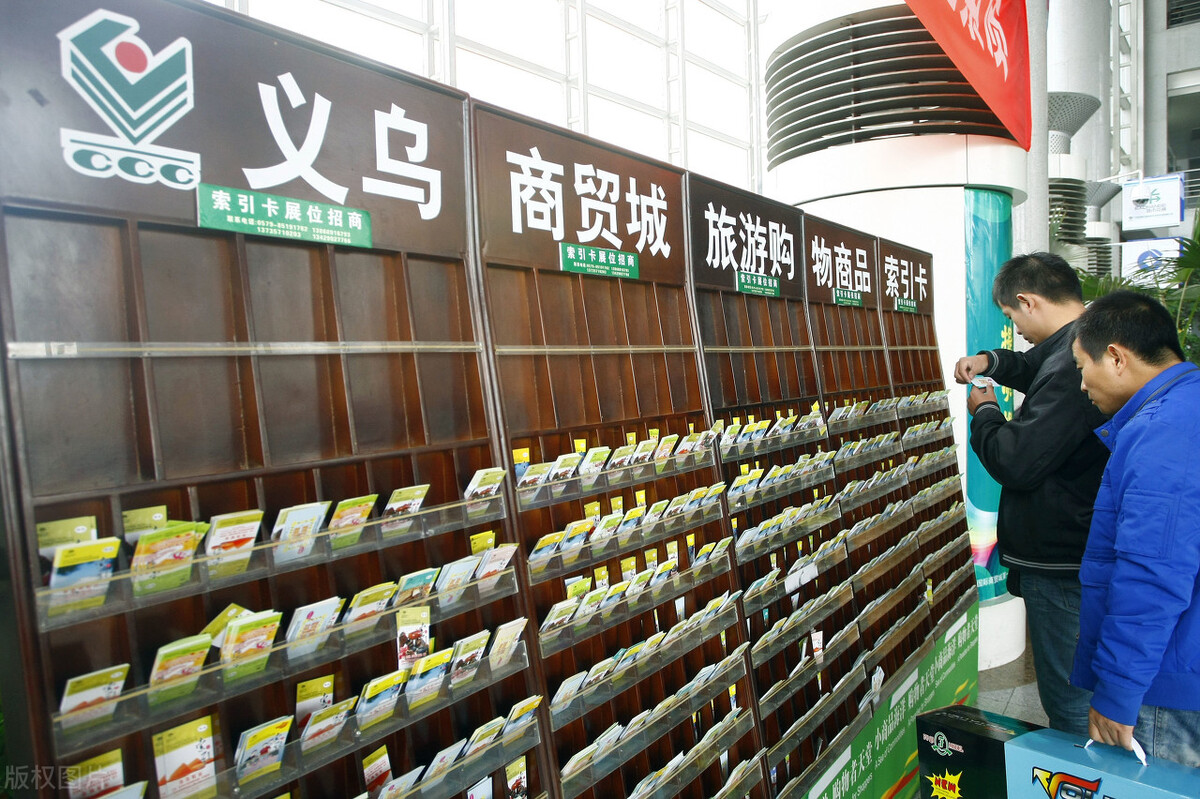 开店如何进货,开店怎么进货国货