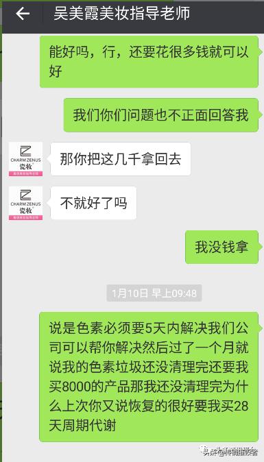 美白祛斑的面膜真有那么好吗,面膜骗人吗真的假的