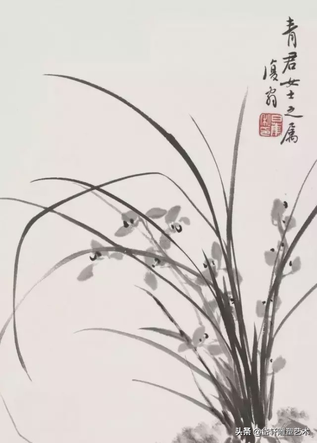 兰花和书法,当兰花遇到书法雅字