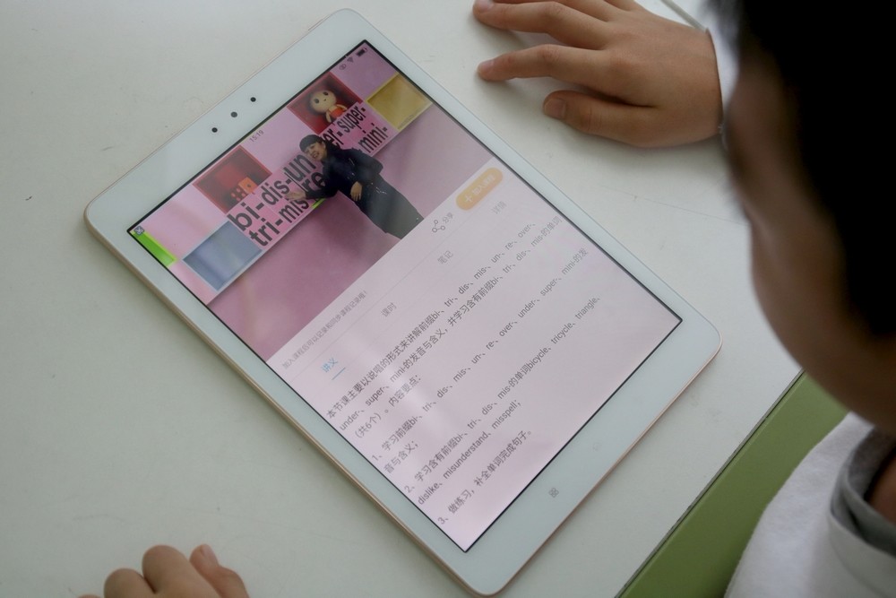 步步高家教机s3pro可以扩容吗,步步高家教机s3pro家长怎么管理