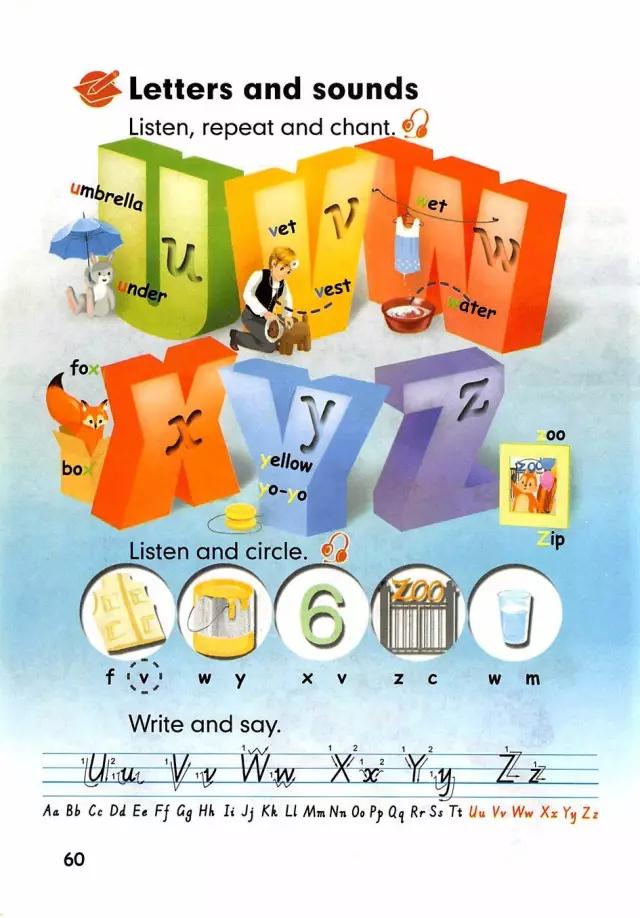 pep三年级英语上册unit6公开课,三年级上册pep英语电子课本