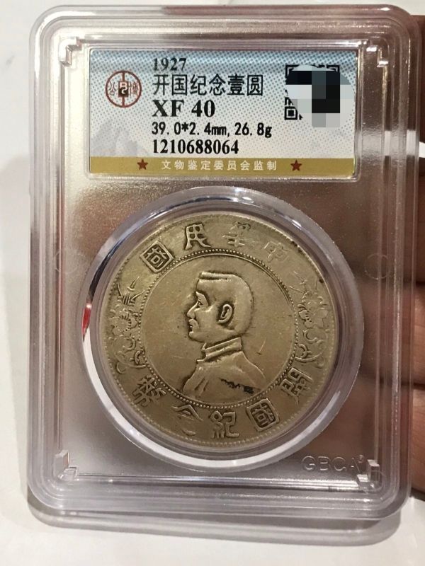 公博评级标准01到09都是什么意思,公博评分