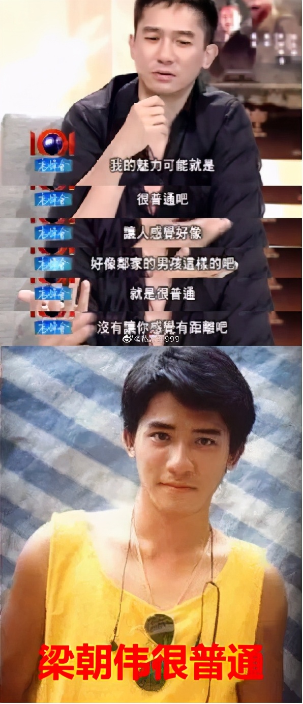 火爆全网的凡尔赛文学你学废了吗,凡尔赛文学热搜视频