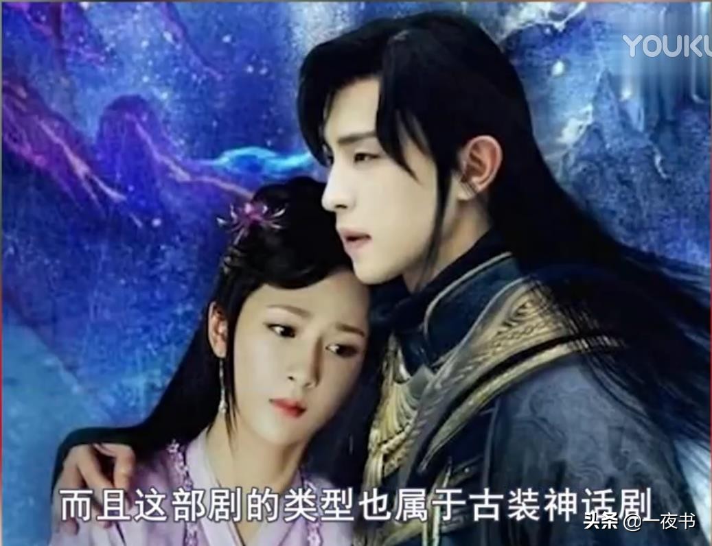 《琉璃美人煞》后《香蜜沉沉烬如霜》的姊妹篇将上线？剧情太甜了