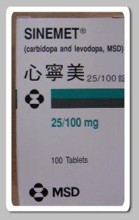 帕金森患者服用美多芭的正确方法,帕金森病为什么吃美多芭无效