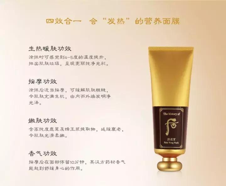 秋冬季懒人必备睡眠面膜,秋冬季节必备的面膜敷起来很舒服