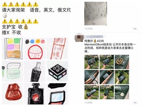 国家对电商平台的最新法律法规,电商法零星交易