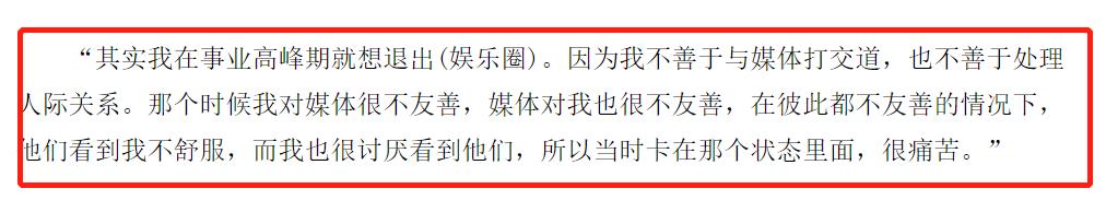 当小三、吸毒坐牢、大骂父母，如今生不出孩子还患癌，算现世报？