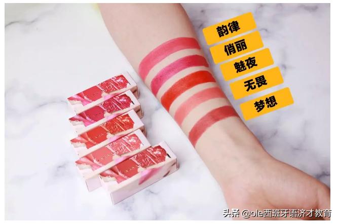 zara又出新品,zara出了几个系列