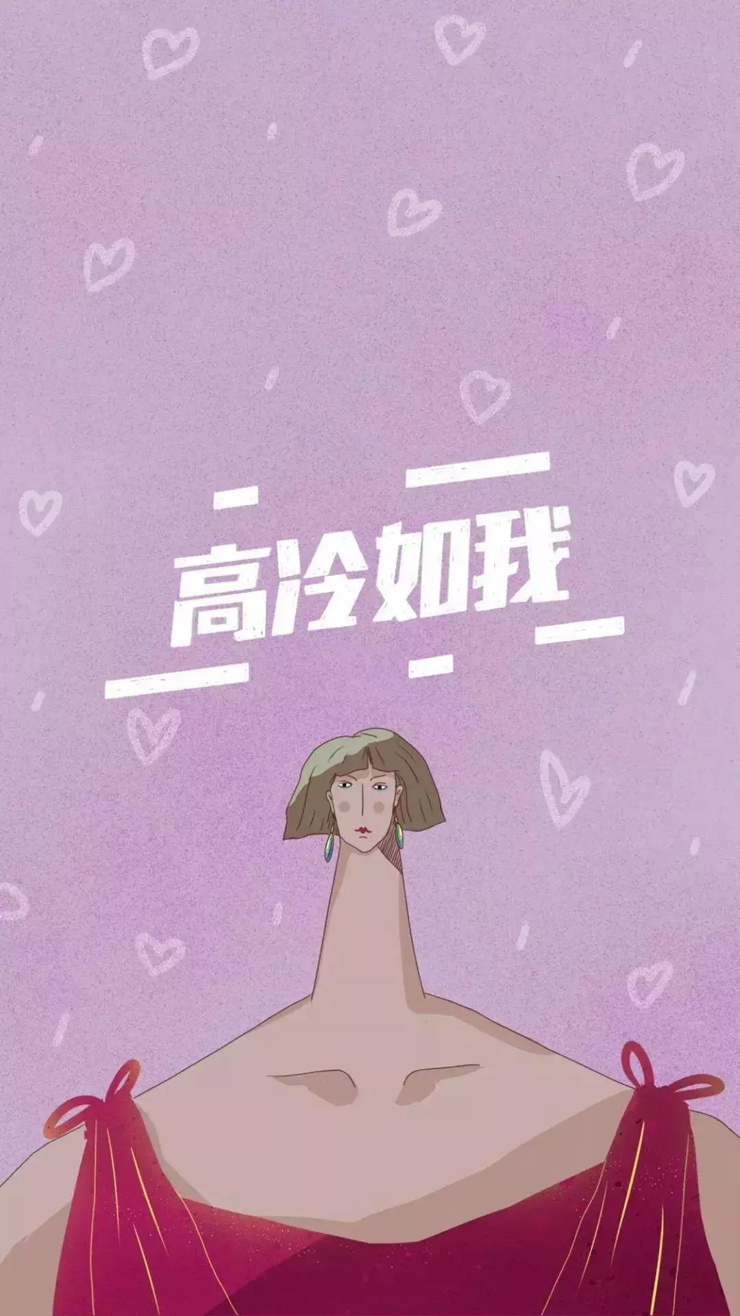 好看的iphone壁纸推荐,iphone13壁纸4k全面屏风景