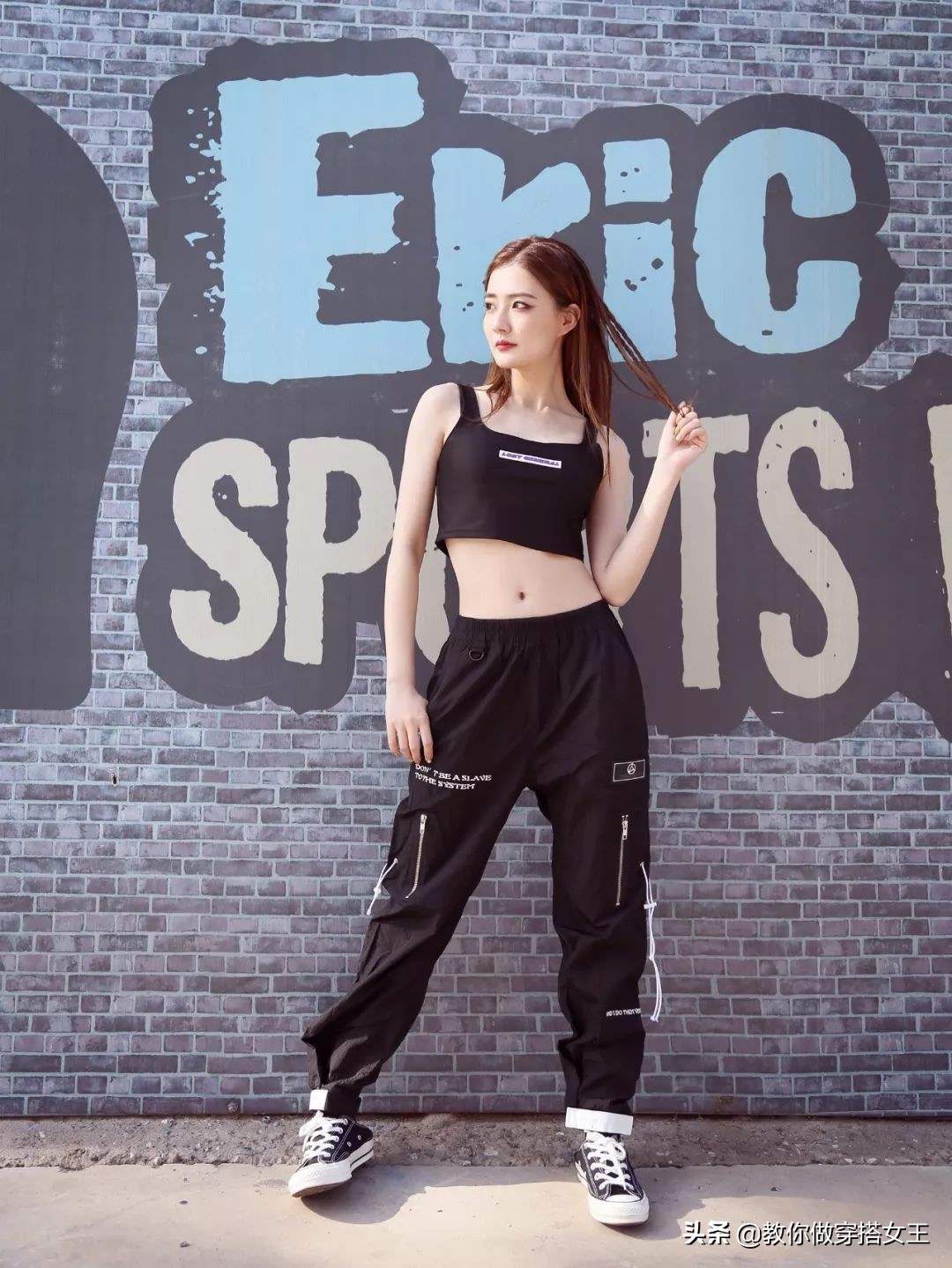 2020最潮搭配少不了这一条工装裤,初秋工装裤搭什么上衣