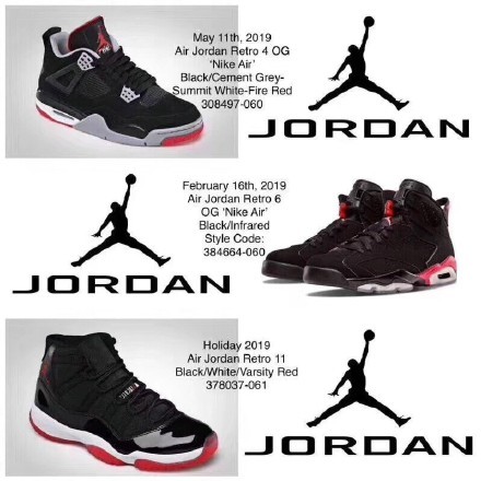 aj6黑红最新版,aj6黑红2014与2019哪个做工好