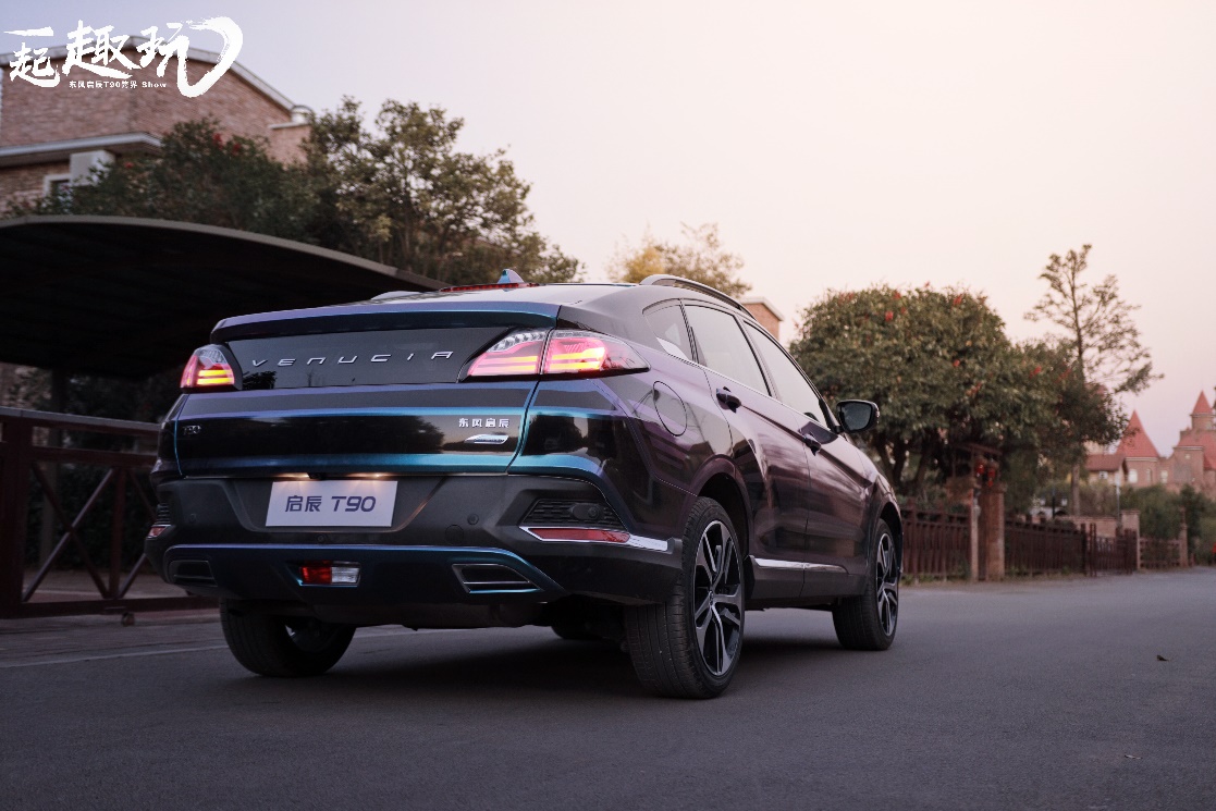 启辰t90是中型suv吗,二手suv启辰t90