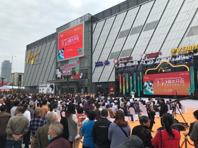 美团优选便利店入驻,京东便利店入驻美团