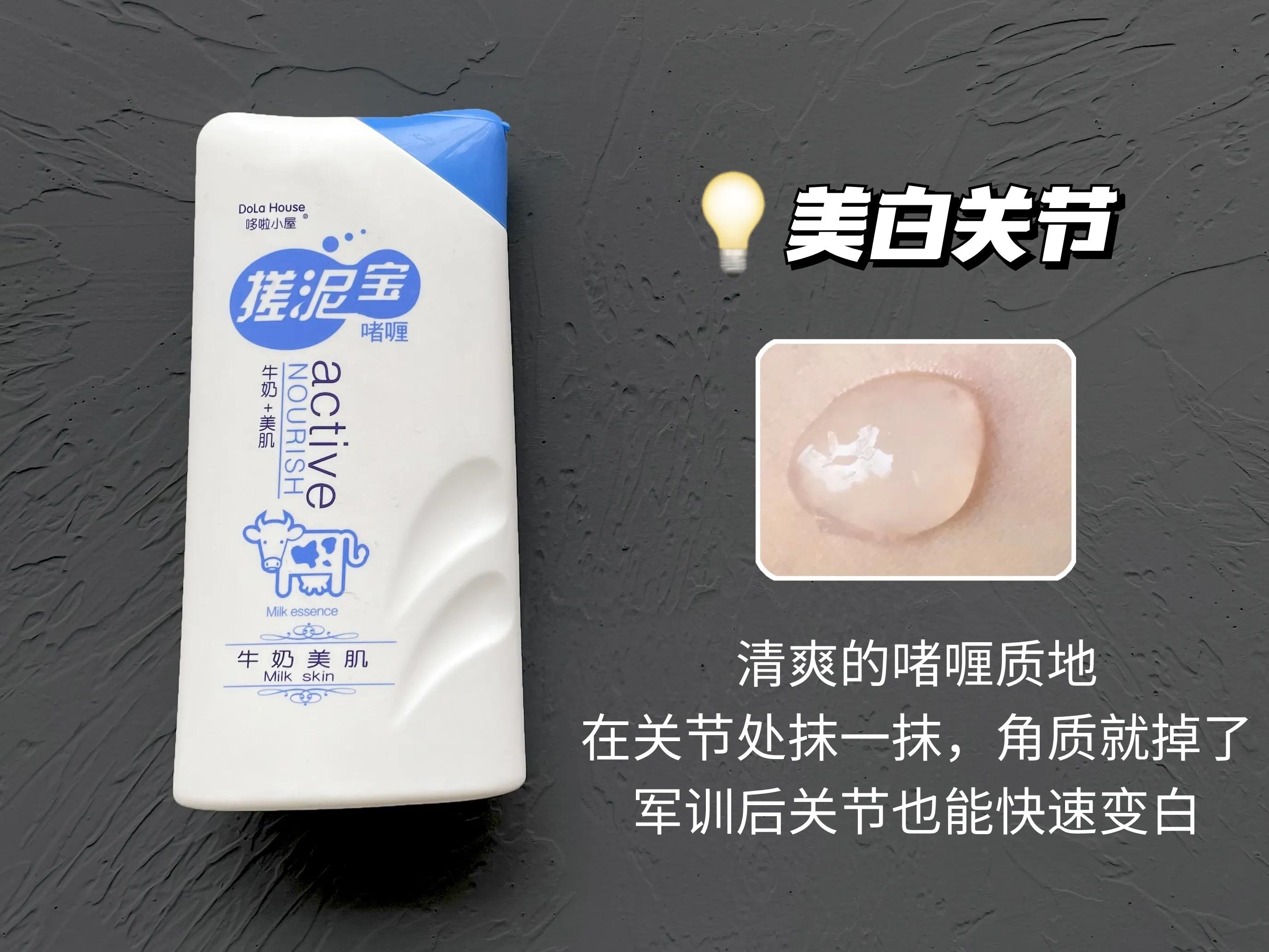 军训两周晒黑会自动恢复吗,军训晒黑后如何修复美白